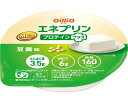 ●原材料／食用油脂（菜種油、MCT（中鎖脂肪酸油））（国内製造）、乳たんぱく、コラーゲンペプチド（ゼラチン）、大豆たんぱく、寒天／トレハロース、糊料（増粘多糖類：りんご由来、セルロース）、乳化剤●栄養成分／（1個当たり）エネルギー160kcal、たんぱく質3.5g、脂質15.6g、炭水化物1.6g、食塩相当量0.04g●アレルギー／乳成分・大豆・ゼラチン・りんご●栄養機能食品／たんぱく質、中鎖脂肪酸●賞味期限／製造後1年6ヶ月●ユニバーサルデザインフード／舌でつぶせる（区分3）●生産国／日本・食べられる量でしっかり栄養補給！日本災害食認定。・エネルギー密度4kcal/g。・エネルギーとたんぱく質を積極的に摂りたい方へ。・ほかの食材とも合わせやすく醤油をかけるとよりおいしい。【日清オイリオグループ】