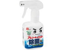 除菌の激落ちくん S-659 320mL レック │(4)