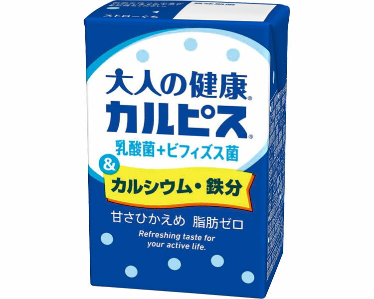 大人の健康カルピス 乳酸菌+ビフィズス菌 カルシウム・鉄分 125mL 29140 エルビー │ 清涼飲料水 健康づ..