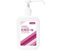 Dcareal(ディーケアレル) 薬用手指消毒液ピカコール 1000mL(有効成分エタノール76.9〜81.4vol%) DD-1000 ダイト │ 消毒液 噴...