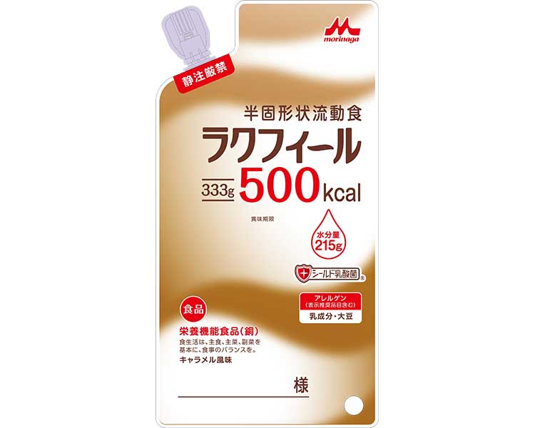 ラクフィール500 0655937　333g 20個入り　 クリニコ │