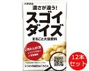 ●原材料／大豆粉（大豆（国産））●栄養成分／（1パック（125mL）当たり）エネルギー89kcal、たんぱく質7.4g、脂質4.9g、炭水化物5.0g、糖質2.5g、食物繊維2.5g、食塩相当量0.02g、カリウム401mg、カルシウム18〜41mg、大豆イソフラボン50mg●アレルギー／大豆●栄養機能食品／たんぱく質、食物繊維●賞味期限／製造後135日●生産国／日本・大豆本来のうま味を生かした無調整タイプの「まるごと大豆飲料」。・日本で初めて、“おから”の部分まで使用した「まるごと大豆飲料」。・大豆粉には国産大豆を100％使用。・大豆固形分14％以上で、とても濃厚な飲み口です。※濃度の高い大豆飲料です。他の大豆食品でアレルギー症状が出ない方でも、まれに発症例がありますので、初めての飲用の場合は少量からの試飲をおすすめします。特に、花粉症やアレルギー体質の方はご注意ください。※大豆成分が沈殿しやすいので、よく振ってからお飲みください。※開封後は速やかにお飲みください。※温めるときは、別容器に移してください。※温度が低くなりすぎると凍結し、解凍しても元の品質（風味、液状）には戻りません。【大塚食品】