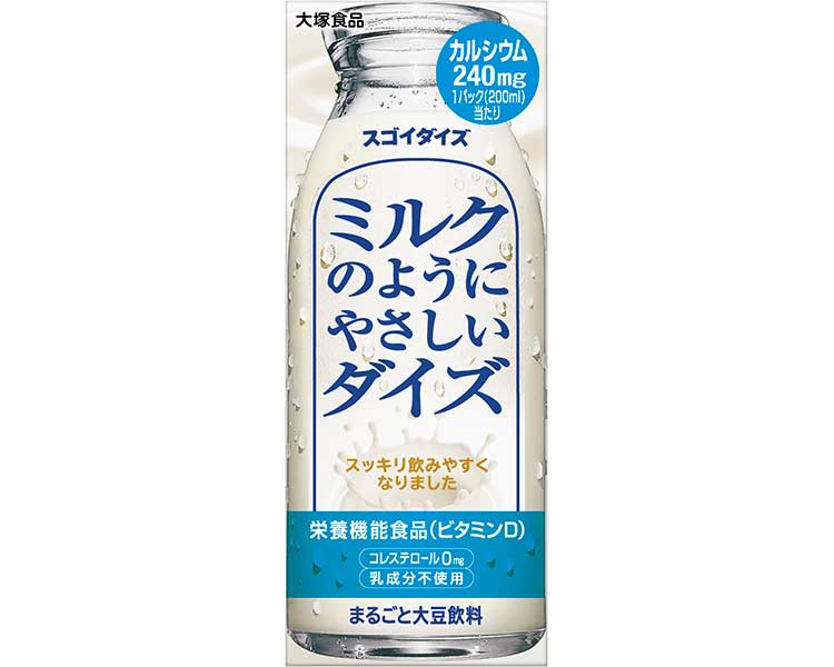 ミルクのようにやさしいダイズ 200mL 大塚食品 │ まるごと大豆飲料 ドリンク 飲み物 栄養機能食品 大豆 紙パック ビタミン カルシウム 栄養機能食品 スゴイダイズ コレステロール0mg 乳成分不使用 ビタミンD サポート 介護食 高齢者