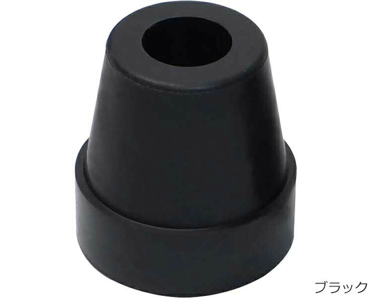 介援隊ゴムチップA 4点杖用（内径12mm）CX-07024 介援隊 │ 先ゴム 替えゴム 杖先ゴムチップ 部品 ステ..