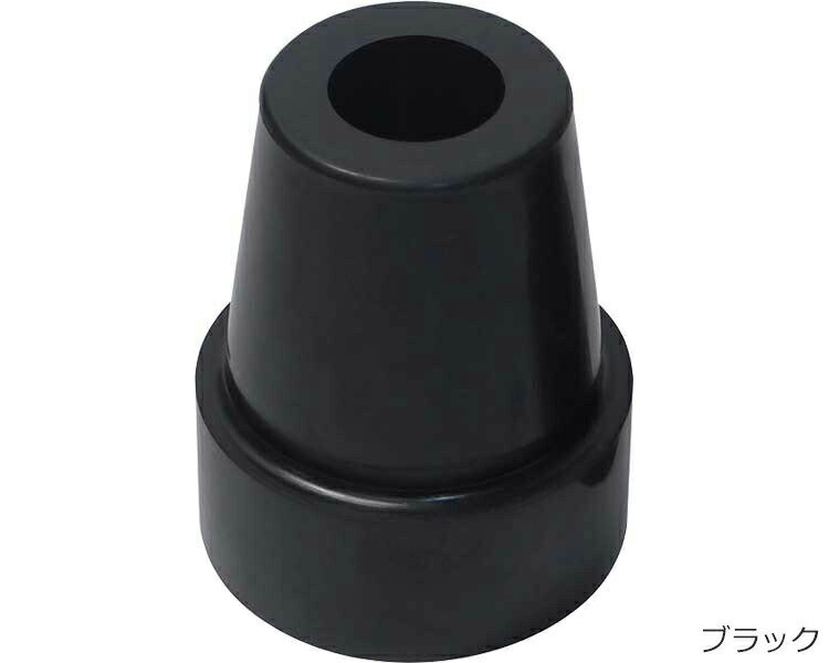 介援隊ゴムチップC 一本杖・伸縮杖用（内径15mm）CX-07024 介援隊 │ 先ゴム 替えゴム 杖先ゴムチップ ..