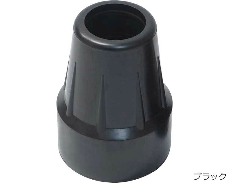 杖 杖介護 介援隊ゴムチップF ロフスト・松葉杖用（内径20.5mm）CX-07024 介援隊 │ 先ゴム 替えゴム 杖先ゴムチップ 部品 ステッキ用 パーツ販売 高齢者 介護用品