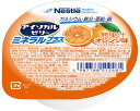 栄養補助食品 介護食 アイソカルゼリー ミネラルプラス オレンジ味 66g ネスレ日本 ネスレヘルスサイエンスカンパニー │ カルシウム ビタミンD 鉄分 亜鉛 銅 健康食品 手軽 栄養補給 生活習慣 健康維持 ゼリータイプ ゼリー状 在宅介護 病院食 施設 デイサービス 栄養不足