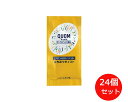 キュオム はちみつモイスト 3g×7包入 ハニーレモン味 24個入り 日本ゼトック │ 食事関連 介護食 健康食品 食品 介護 口腔ケア