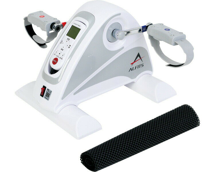 電動楽らくムーブサイクル AFB3022 アルインコ │ ペダル自動回転 アシスト機能 回転速度12段階調節 リモコン操作 簡単 フィットネスバイク ミニ プログラム6種内蔵 軽量 コンパクト 専用マット付き