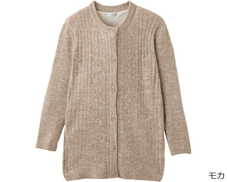 背フリース縦縄柄カーディガン 820424 ケアファッション │