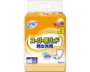尿とりパッド リフレ スーパー尿パッド 男女共用(吸水量300ml) 60枚×4袋入り 幅20×長さ48cm 18502 リブドゥコーポレーション │ 大人用 ...
