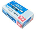 ニトリル極うす手袋NS480 パウダーフリー ブルー 100枚 20個入り ダンロップホームプロダクツ │ 使い捨て手袋 ニトリルグローブ ニトリル手袋 PF ...