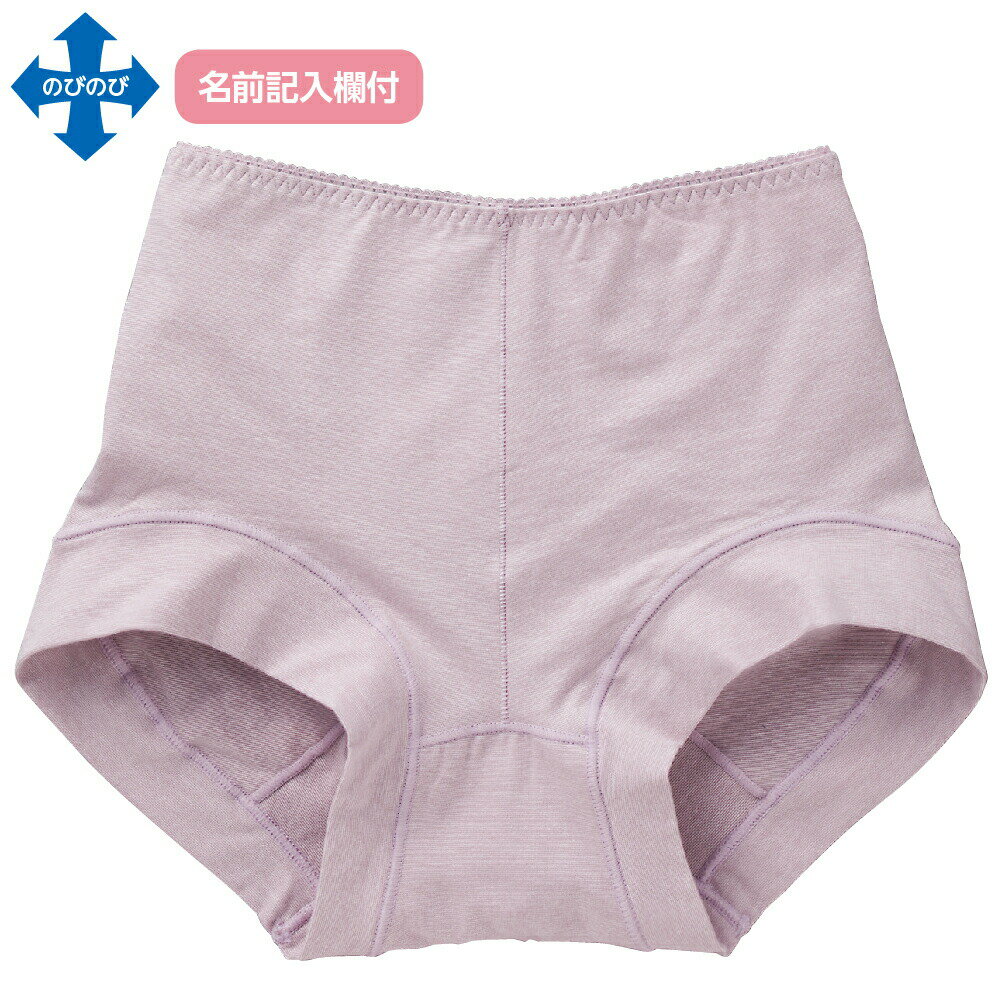 テンセル混ショーツ 800232 ケアファッション │ レディース ショーツ テンセル混ショーツ パンツ M L L..