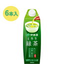 緑茶 とろみ付き飲料 とろり緑茶 1L×6本入 伊藤園 │ お茶 1000ml 介護 介助 リハビリ 誤嚥防止 高齢者 とろみ カフェイン少なめ 水分補給 介護...