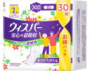 軽失禁パッド ウィスパー 安心の超吸収 300cc 長さ37cm 30枚入り P&G │ 尿取りパッド 超吸収 超消臭 薄型 コンパクト お出かけ 就寝 尿漏れ...