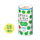 ●原材料／果実（りんご、キウイフルーツ、レモン）、野菜（かぼちゃ、ほうれん草、セロリ）、ユーグレナグラシリス粉末、食物繊維、大麦若葉粉末、乳酸菌（殺菌）／香料、クチナシ色素、安定剤（増粘多糖類）●栄養成分／（195g当たり）エネルギー86k...