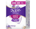 失禁パッド ウィスパー うすさら安心 特に多い時も1枚で安心 220cc 12枚 P&G │ 尿取りパッド 超吸収 超消臭 薄型 コンパクト お出かけ 就寝 尿漏れ 尿モレ 女性用 吸水ケア 尿ケア用品 オムツ 大人用おむつ シニア 高齢者 介護用品(4)