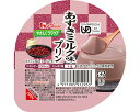 介護食 やさしくラクケア あずきミルク味プリン 091295 63g ハウスギャバン │ 介護食品 栄養補助食品 栄養補給 デザート 食事サポート ユニバーサルデザインフード UDF 区分3 舌でつぶせる 在宅 施設 老人ホーム シニア 高齢者 介護用品