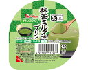 介護食 やさしくラクケア 抹茶ミルク味プリン 091297 63g ハウスギャバン │ 介護食品 栄養補助食品 栄養補給 デザート 食事サポート ユニバーサルデザインフード UDF 区分3 舌でつぶせる 在宅 施設 老人ホーム シニア 高齢者 介護用品