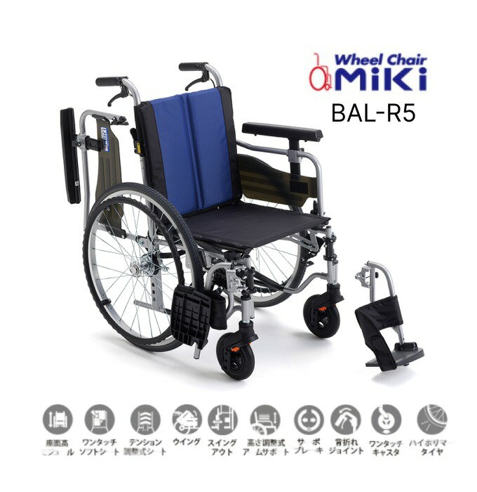 ְػ ߼֤ BAL-R5 ϥݥޡ 40cm ߥü֤ ֥ ¿ǽ  ǯ  Ϸͥۡ ± ...