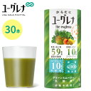 からだにユーグレナGreen Smoothie(グリーンスムージー)乳酸菌 195g×30本入り ユーグレナ │ スムージー 飲むユーグレナ ミドリムシ みどり...