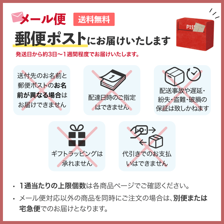 介援隊 体圧分散グローブ （2枚1組） CX-04001 介援隊 メール便 │ 介護用品 除圧 ベッド関連 背抜き 体位変換 Pグローブ 介助グローブ 介護用 手袋 高齢者 お年寄り 老人 シニア 便利グッズ アイディア用品 在宅介護 病院 施設 訪問介護 寝たきり 床ずれ防止 予防 介護 寝具 3