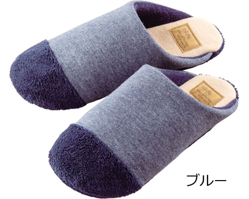 スリッパ ルームシューズ 洗える 便利グッズ 洗って絞れるスリッパ Patto（23.0〜25.0cm）アルファックス │ 掃除スリッパ そうじ 丸洗い マイクロファイバー デニム調 室内履き 掃除グッズ おしゃれ シンプルデザイン 軽い 軽量 絞れる プレゼント 人気 pandora-10038773 介護BOX パンドラ サンプル画像3