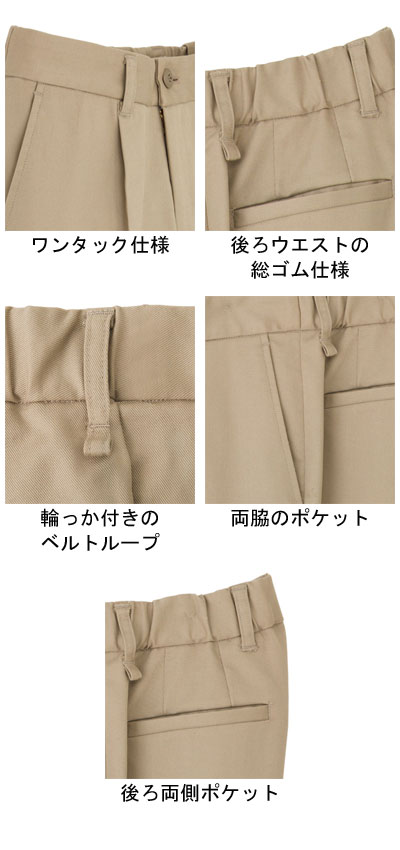 BONMAX ��ǥ������ȥ�å���ä�����Ρ��ܥ�ޥå��� �� ��ǥ����륦���� �����Ѻ���� ����