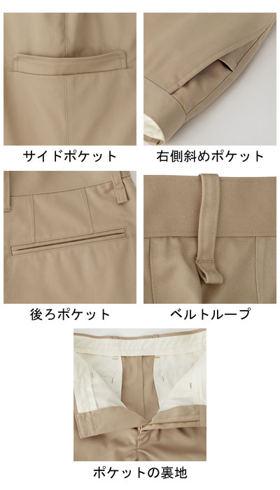 BONMAX ��ǥ������ȥ�å����顼���Ρ��ܥ�ޥå��� �� ��ǥ����륦���� �����Ѻ���� ����