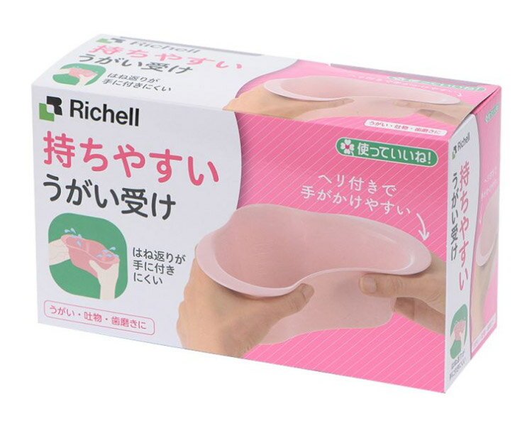 ��å����� ���������� �ȤäƤ����͡����������� �ԥ� 18862 �� ���Х��� �������� �������� ������� ������ ����å� �����ƴ� ���ߤ��� ����� ������� �±� ���� �������å� ����������ƴ� Ϸ�ͥۡ��� ���� ���