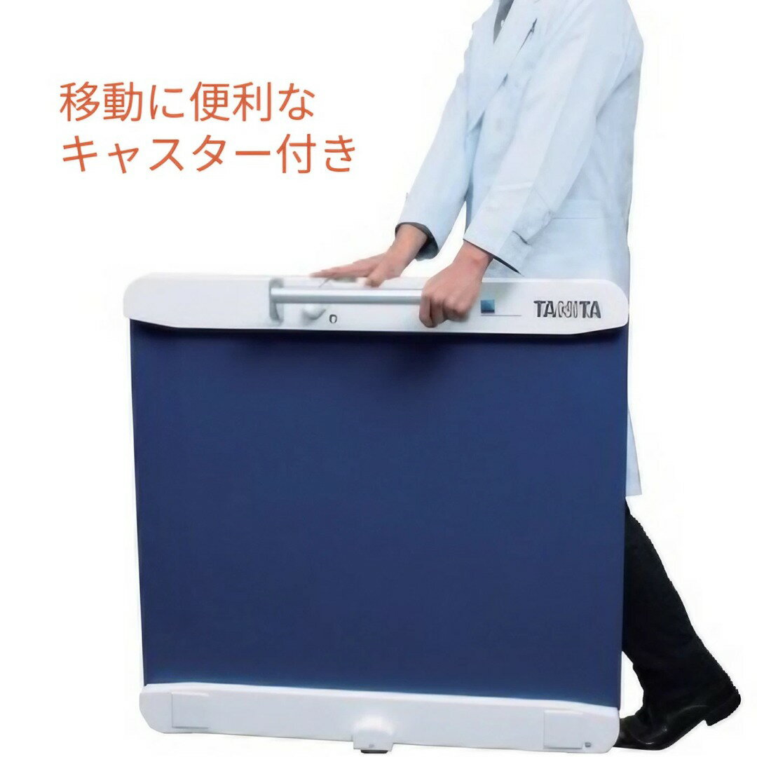 車いす用体重計（検定品） PW-650A タニタ｜体重計 車イス用 車椅子用 薄型設計 病院 施設 測定 介護用品 健康診断 健康管理 老人ホーム デイサービス ヘルスメーター 体重チェック 高齢者 お年寄り 老人 シニア 便利 人気 ロングセラー 健康管理