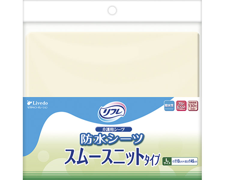 防水シーツ 尿漏れ おもらし 寝具 シーツ リ...の紹介画像3