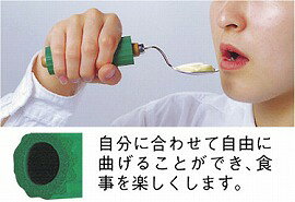 木製丸型ハンドル（スポンジ付）　R-5　フォーク小　斉藤工業　【RCP】【介護用品】
