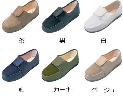 ��ϥӥꥷ�塼��603 ����­����� �»��� GM-603 �ޥꥢ������� �� ��­ ������� ���塼���»��� ��� �� �� ������� �� ���塼�� �������