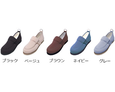 介護シューズ マイハート3（片足販売）左右同形 男女兼用 ニチマン │ 介護 靴 介護用 くつ ヘルスケアシューズ 高齢者 介護用品 シニア お年寄り 年配 ストレッチ素材 屋外用 屋内用 室内履き 外履き お出かけ 散歩 装具対応 人気 ロングセラー 無地 シンプルデザイン