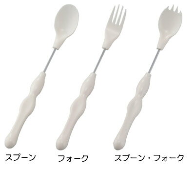 スプーン 介護 かるまげ35 スプーン 小 P...の紹介画像2