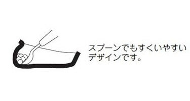 中鉢 お皿 介護 食器 テレサ(強化磁気) 中...の紹介画像2