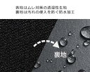 車いす用クッション デュオジェルクッション CK-385 CK-395 ケープ │ 車椅子用クッション 車イス クッション 防水 ムレ対策 姿勢保持 座位保持 介護用 クッション 車イス部品 車イス 介護用品 車椅子 クッション 車いす 車椅子用クッション 介護 耐圧分散 姿勢保持 2