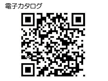 箸ノ助 フォーク HF-1 ウインド介護 フォーク 食事サポート 食事関連 高齢者 シニア 介護用品 便利グッズ