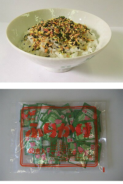 給食用　野菜わかめふりかけ/1222　2.5g×40食　ニチフリ食品工業　【RCP】【介護用品】