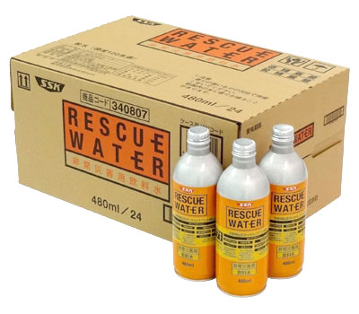 長期保存水 SSK RESCUE WATER 非常災害用飲料水 480mL×48本 340807 清水食品 │ 非常 災害対策用 飲料水 防災グッズ 備蓄 ケース販売 まとめ買い 非常食 緊急時 お水 日本製 もしも 備え 在宅 病院 施設 デイサービス 会社 企業 自治体 避難グッズ 食糧 地震 震災 渇水