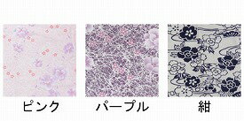 テイコブ ガーゼねまき 婦人用 PA05 幸和製作所 【RCP】【寝巻き ガーゼ 浴衣 介護 パジャマ 寝巻き レディース 介護用品】