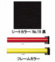 自走用 アルミ自走車いす 子供用 介助用ブレーキなし KAC-N32 カワムラサイクル │ 自走 車椅子 車イス 子ども用 福祉用具 歩行補助 介護用品 子供用車椅子 自走式 介助用ブレーキ無し 低床 エアタイヤ仕様 ベルト付き KAWAMURA 受注生産品 2