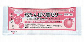 介護食 ゼリー たんぱく質 高たんぱく質ゼリー ピーチ 15g×20本 林兼産業 │ 高齢者 お年寄り シニア 老人 食事介助 食事サポート 栄養補給 病院 施設 デイサービス 福祉 在宅介護 栄養補助食品 桃味 スティックタイプ pandora-10030606 介護BOX パンドラ サンプル画像2