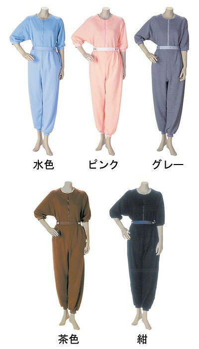 フドーズボン　竹虎ヒューマンケア　【RCP】【介護用品】 2
