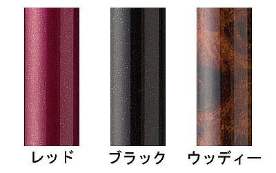 介護BOX パンドラの杖 杖介護 スリム四点SSS ケイ・ホスピア │ 4点多点歩行器 歩行補助 ステッキ 介護用品 高齢者 高齢者｜アングル2