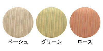 ���ӡ������� 3�����ؤʤ���ɪ�� ML-90-3ARM ��170�߱���47.5�߹⤵60cm �ߥȥ� �� ��� ���� �±� ���� ʡ�� �������� �����Ѳȶ� ���ӡ������� �Թ缼 ���ӡ� ������ �����Ѥ��� Ϸ�ͥۡ��� �ǥ������ӥ� ������ ʡ����� ���Ȼ��� �ؤ⤿��̵�� ɪ�ݤ��դ�