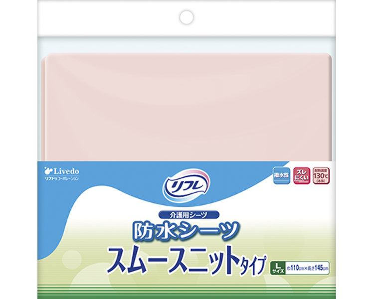 防水シーツ 尿漏れ おもらし 寝具 シーツ リ...の紹介画像2