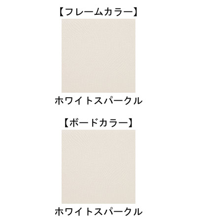 INTIME1000 3モーター セミシングル(91cm幅) ハリウッドスタイル(脚板無) フレーム色:ホワイトスパークル ボード形状:スクエア ボード色:ホワイトスパークル RQ-1331SE パラマウントベッド │ 介護用品 介護ベッド 電動ベッド 在宅介護 高齢者 ベッド