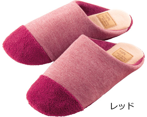 スリッパ ルームシューズ 洗える 便利グッズ 洗って絞れるスリッパ Patto（23.0〜25.0cm）アルファックス │ 掃除スリッパ そうじ 丸洗い マイクロファイバー デニム調 室内履き 掃除グッズ おしゃれ シンプルデザイン 軽い 軽量 絞れる プレゼント 人気 pandora-10038773 介護BOX パンドラ サンプル画像2